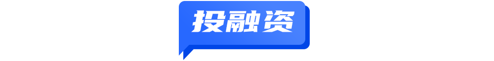 开元体育官网北京到哈尔滨机票低至220元；携程上线“老友会”；入境游客量暴增外语(图7)