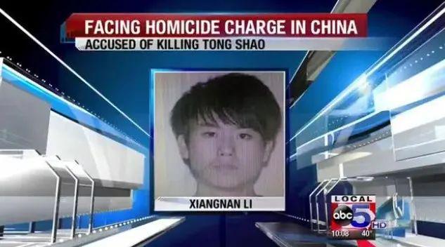 开元体育官网中国留学少女被塞进行李箱窒息而死！凶手逃回中国！监控曝光让美国警方毛(图11)