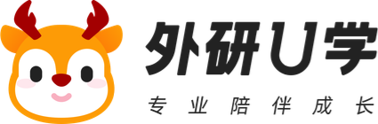 开元体育官网入口外研U学入选“2023年度数字出版精品遴选推荐计划”(图1)