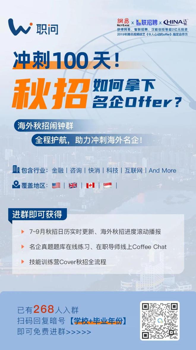 开元体育官网最新版留学圈炸了：中国官宣留学生学历认证大变！澳洲受影响！澳洲留学的(图9)