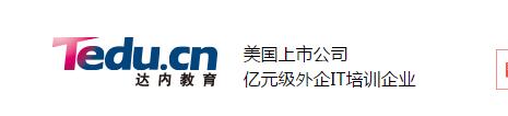 开元体育国内不错的IT培训机构有哪些？(图1)