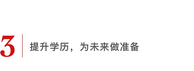 开元体育官网入口万人失业特斯拉全球大裁员！中国某些部门裁员比例高达50%……(图4)