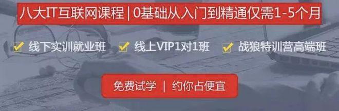 开元体育官网入口万人失业特斯拉全球大裁员！中国某些部门裁员比例高达50%……(图3)