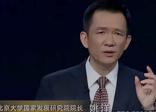 开元体育官网最新版会计专业学生彻底慌了北大教授预测：这三个岗位十年后会被替代(图2)