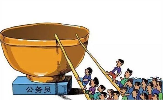 开元体育官网最新版学会计的人注意！在什么行业做会计前景好(图1)