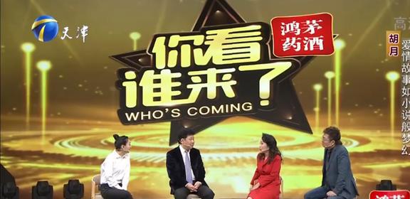 开元体育官网最新版低调幸福的4对演员夫妻夫妇双方均是国家一级演员却鲜有人知(图6)