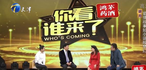 开元体育官网最新版低调幸福的4对演员夫妻夫妇双方均是国家一级演员却鲜有人知(图7)