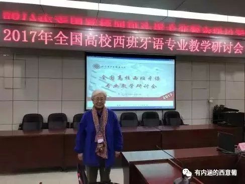 开元体育想学外语又不知道哪个语种就业好？这里有你想要的答案(图4)