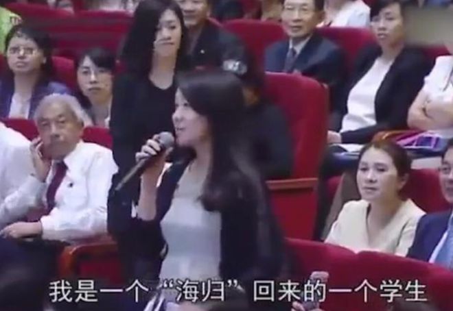 开元体育官网大学新生用外语写告示被指责学习外语的意义到底是什么？(图6)