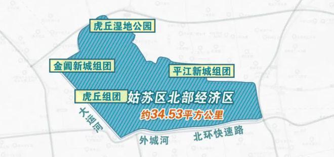 开元体育官网最新版苏州华润置地润宸售楼处丨华润润宸官方网站丨润宸地址 价格！(图4)