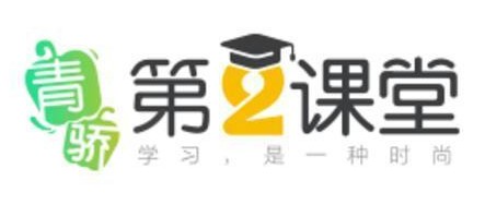 开元体育官网最新版2021青骄第二课堂禁毒知识学习登陆入口 青骄第二课堂官方网站(图1)