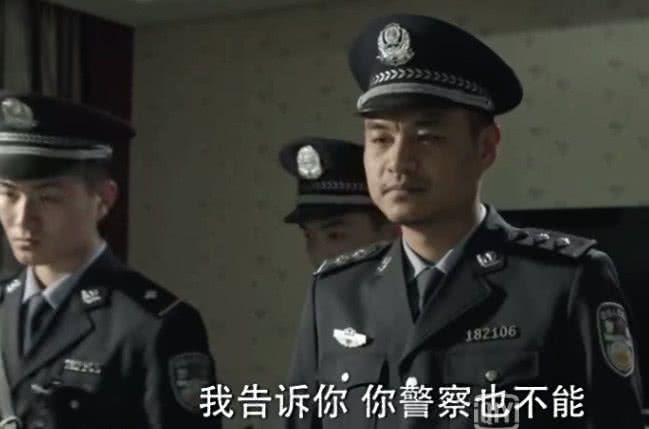 开元体育官网最新版《人民的名义》陈院长全身赤裸在床上学外语！网友：我也想学(图1)