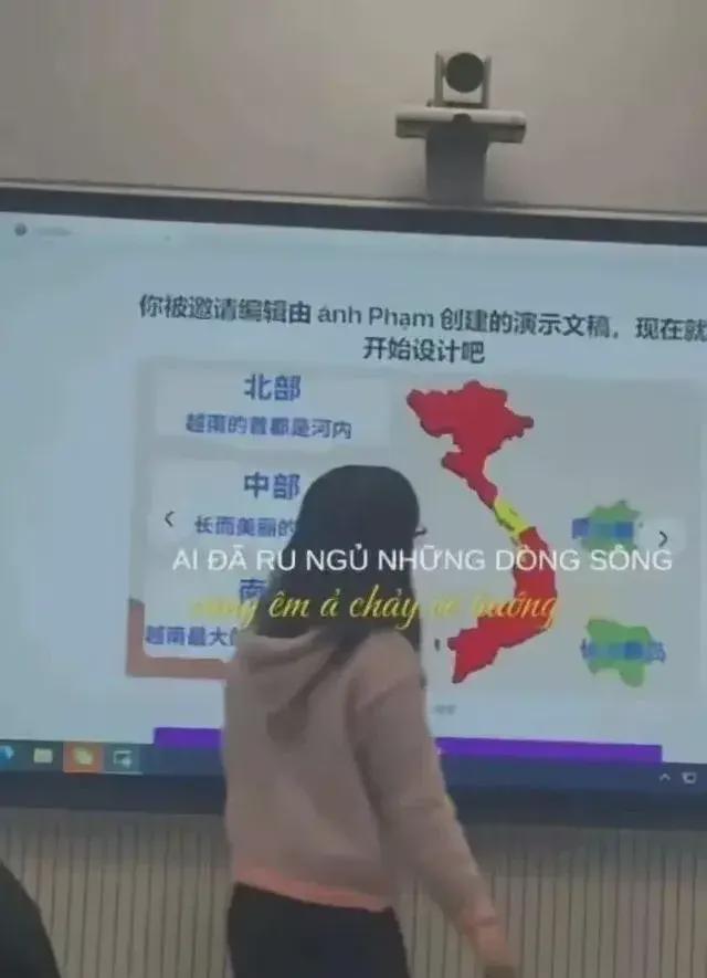 开元体育官网入口湖北大学又出事！留学生称南海诸岛归越南学校回应了评论区炸锅(图1)