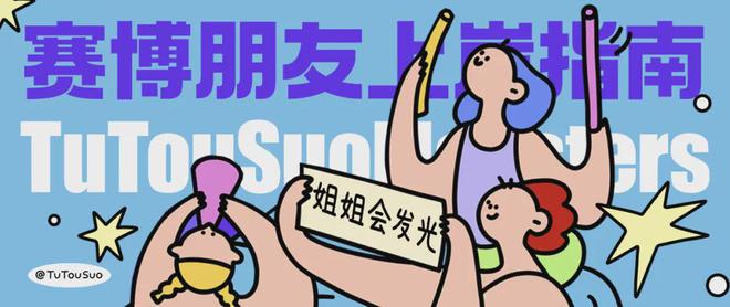 开元体育官网入口欢迎来到专业课250+才有底气的世界｜西安外国语大学新传考研经验(图1)