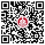 开元体育官网2020注会每日一练试题及答案6科汇总（929）(图1)