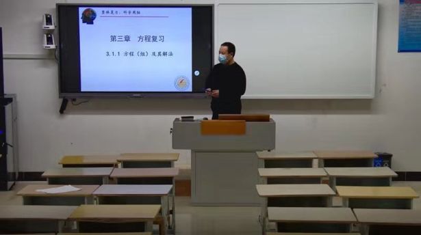 开元体育秉承专业精神、勇担社会责任中国教师研修网推出“知行云课堂”公益助学行动(图3)