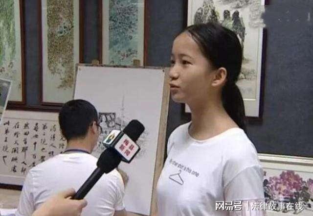 开元体育官网最新版2000年河南14岁女孩高考满分清华毕业后赴美留学至今不愿回国(图8)