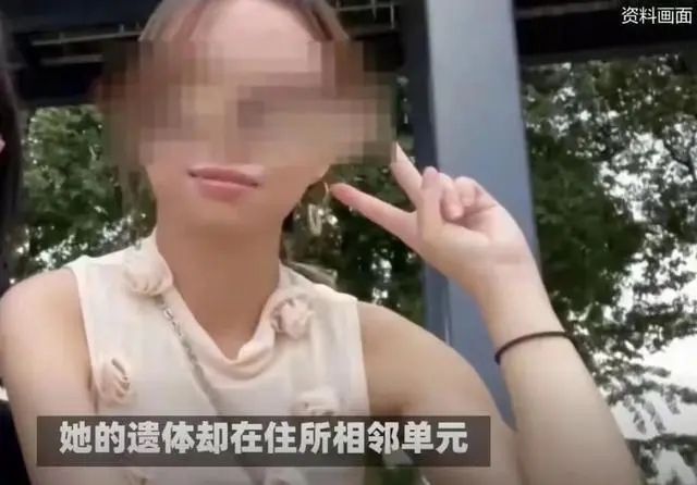 开元体育官网中国女留学国外蹊跷坠亡父亲透露一个疑点引发网友注意！(图5)