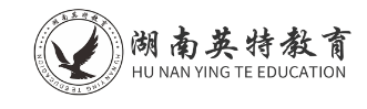 开元体育官网入口远程教育学费要多少钱？2021远程教育学费一览表(图2)