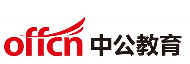 开元体育自主教研、扩宽渠道中公教育积极助力IT人才优质就业(图2)