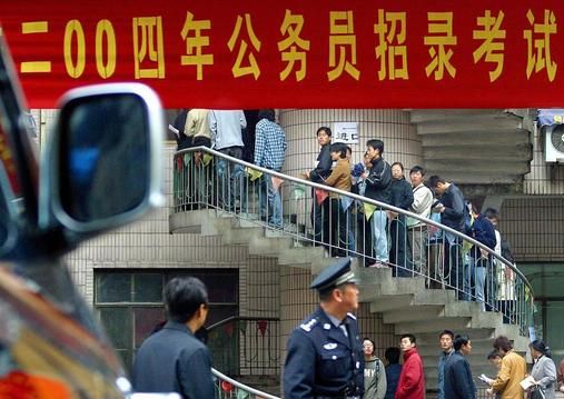 开元体育官网文科生在西安就业比较难事实真的就是这样吗？(图4)