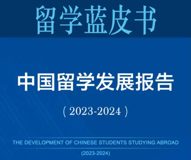 开元体育官网最新版中国留学生巴黎失联10天后现身！这位失踪了四个月的华人女生还未(图2)