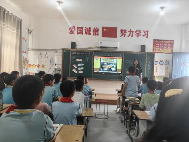 开元体育官网入口永平路小学“国培计划（2023）”“一对一”精准帮扶活动结项(图2)