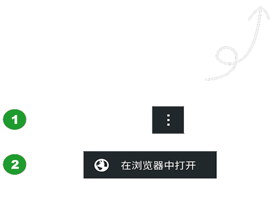 开元体育官网入口实时翻译软件有哪些 实时翻译app合集(图11)