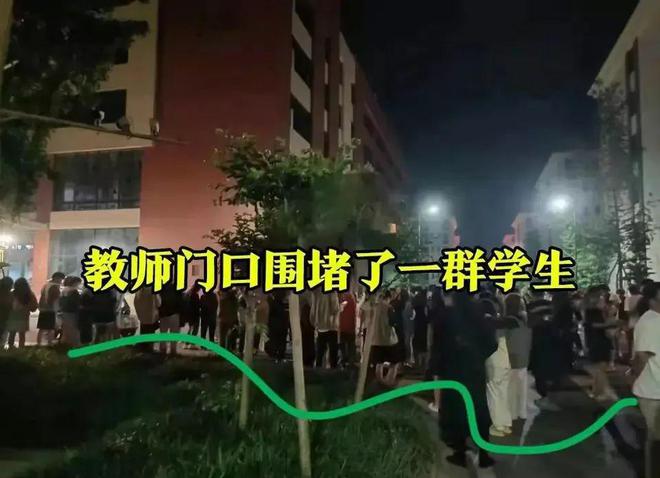 开元体育官网入口塌房!百万女网红不雅视频流出!达80分钟男方全程遮脸外网已热传(图3)