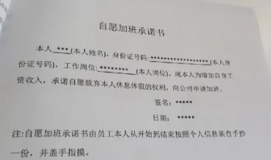 开元体育官网30岁治疗师从医院辞职：康复转行后薪资过万变的很容易！(图4)