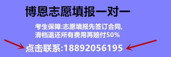 开元体育官网财务专业和会计专业哪个好就业(图1)