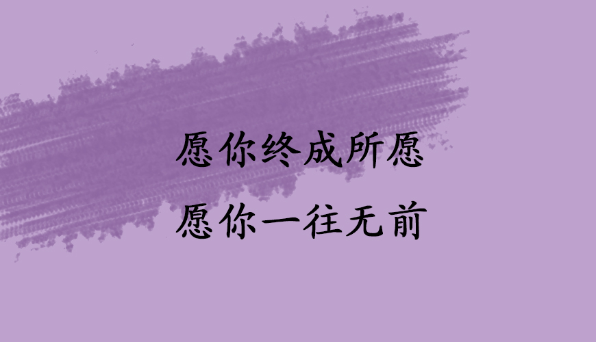 开元体育官网北京排名好的出国留学中介机构名单榜首一览(图2)