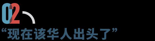 开元体育好莱坞的中国演员不够用了(图5)