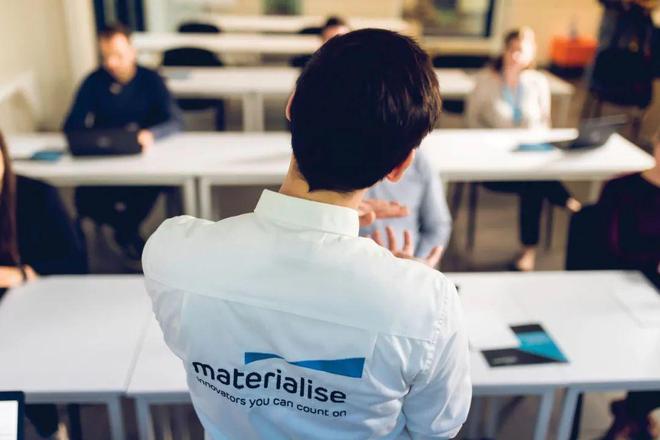 开元体育重磅发布 Materialise 网上培训平台正式登录啦(图4)