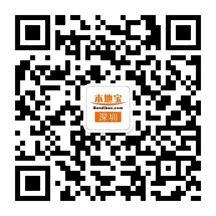 开元体育2000元就能上大学！仅限3000个名额！深圳工会圆梦计划报名开启！(图3)