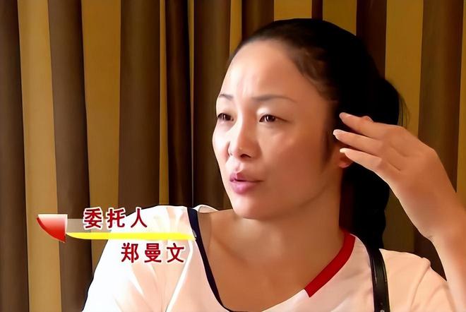 开元体育官网女儿美国读高中花掉110万单亲妈妈发起募捐：求捐200万读大学(图4)