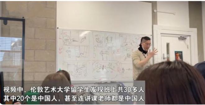 开元体育官网入口过来人的建议：不要轻易送孩子“出国留学”后果你可能承受不起(图5)