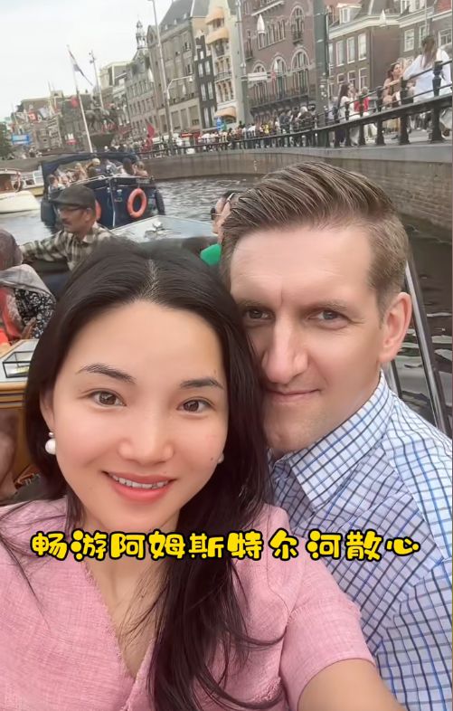 开元体育4年前广东姑娘嫁给德国工程师婚后移居海外如今怀上二胎(图1)