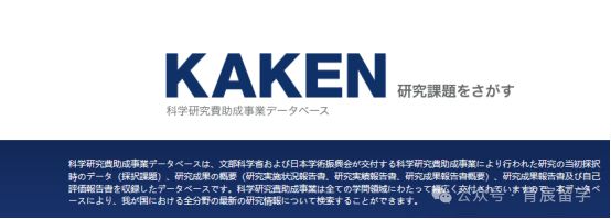 开元体育官网最新版日本留学的宝藏网站(图3)