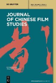 开元体育中国新创英文学术期刊之Journal of Chinese Film S(图1)