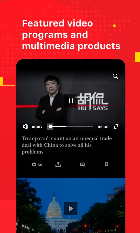 开元体育官网Global Times(图1)