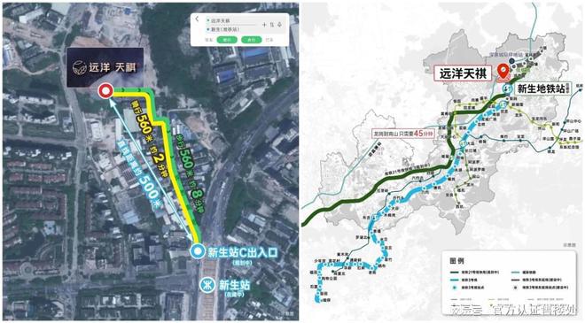 开元体育官网最新版深圳龙岗远洋天祺苑(2024官方网站)最新详情价格户型配套学校(图9)