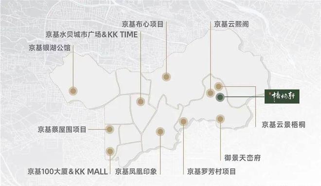 开元体育官网最新版京基梧桐轩(罗湖)官方网站京基梧桐轩楼盘详情_房价_户型_详情(图2)