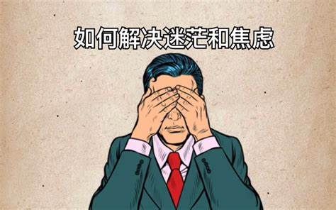 开元体育官网大专一年不想读了想去留学普通家庭什么也不太懂不知道该怎么办？(图1)