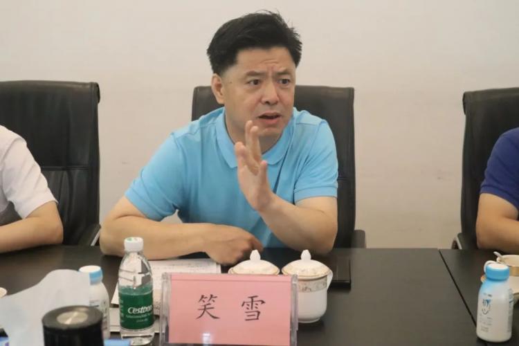 开元体育官网“财务公司行业发展与会计实务的变革创新”研讨会成功召开(图2)