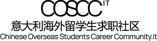 开元体育官网双城联动·企业招募｜2024年秋季·第五届「意大利留学人才招聘会」(图3)