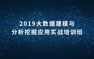 开元体育官网不可错过的4大IT技术培训课程(图2)