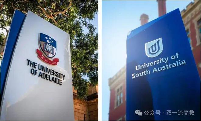 开元体育官网最新版新合并大学在北京宣布启动！(图4)