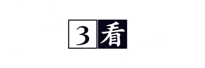 开元体育官网最新版回顾独生女曹茜：父母借钱送她出国留学她却21年不回家为何？(图7)